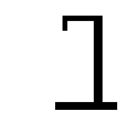Hangman Empty